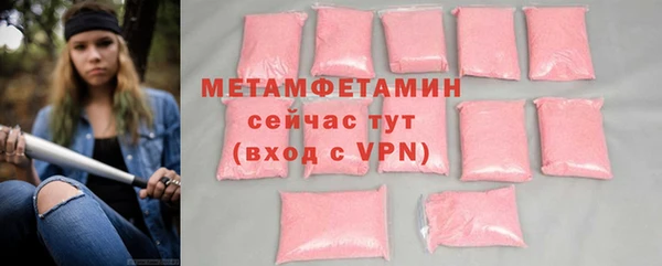 mdpv Верея