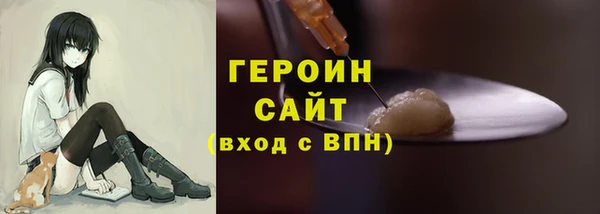 дживик Верхний Тагил